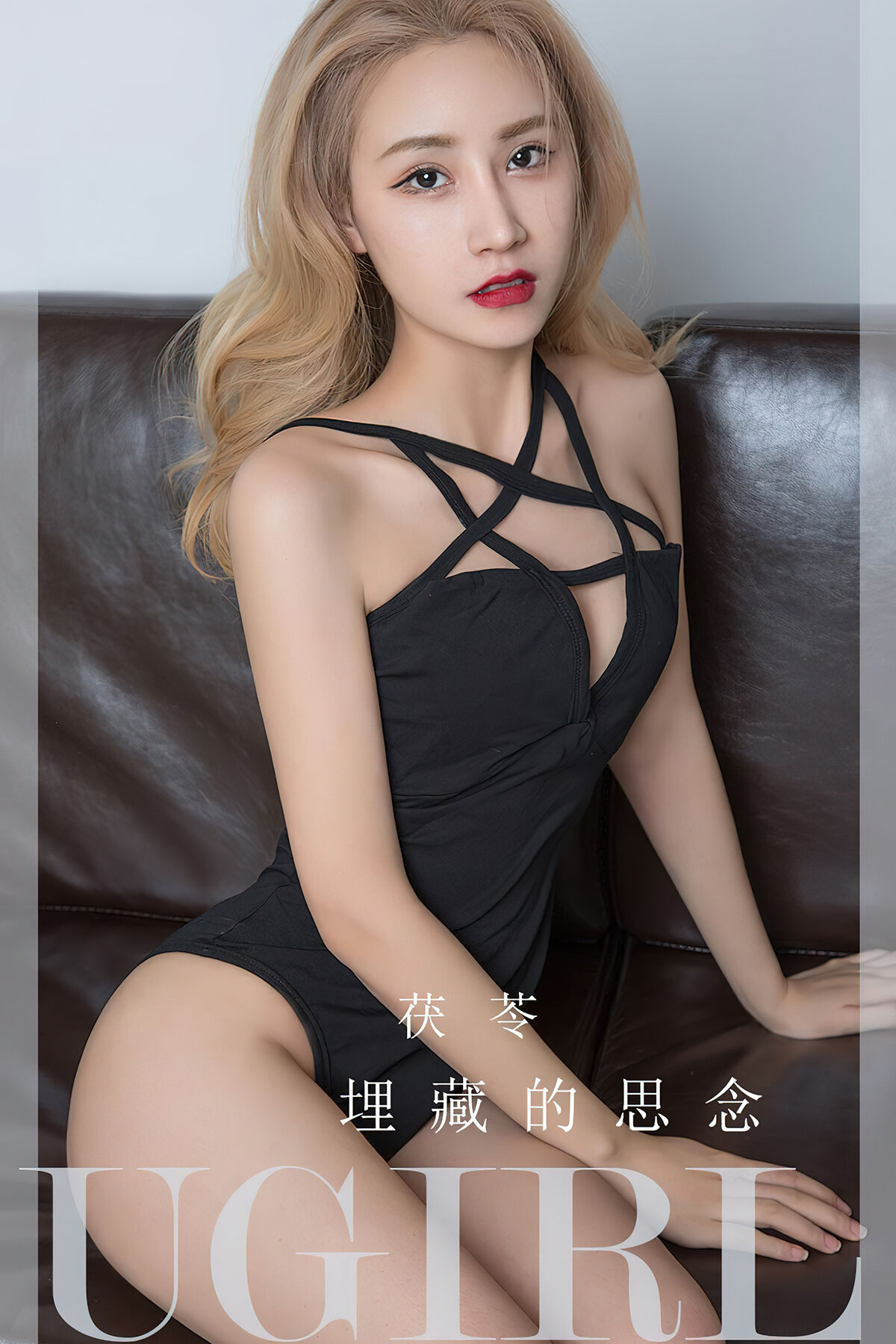 Ugirls App尤果圈 NO.2849 Fu Ling