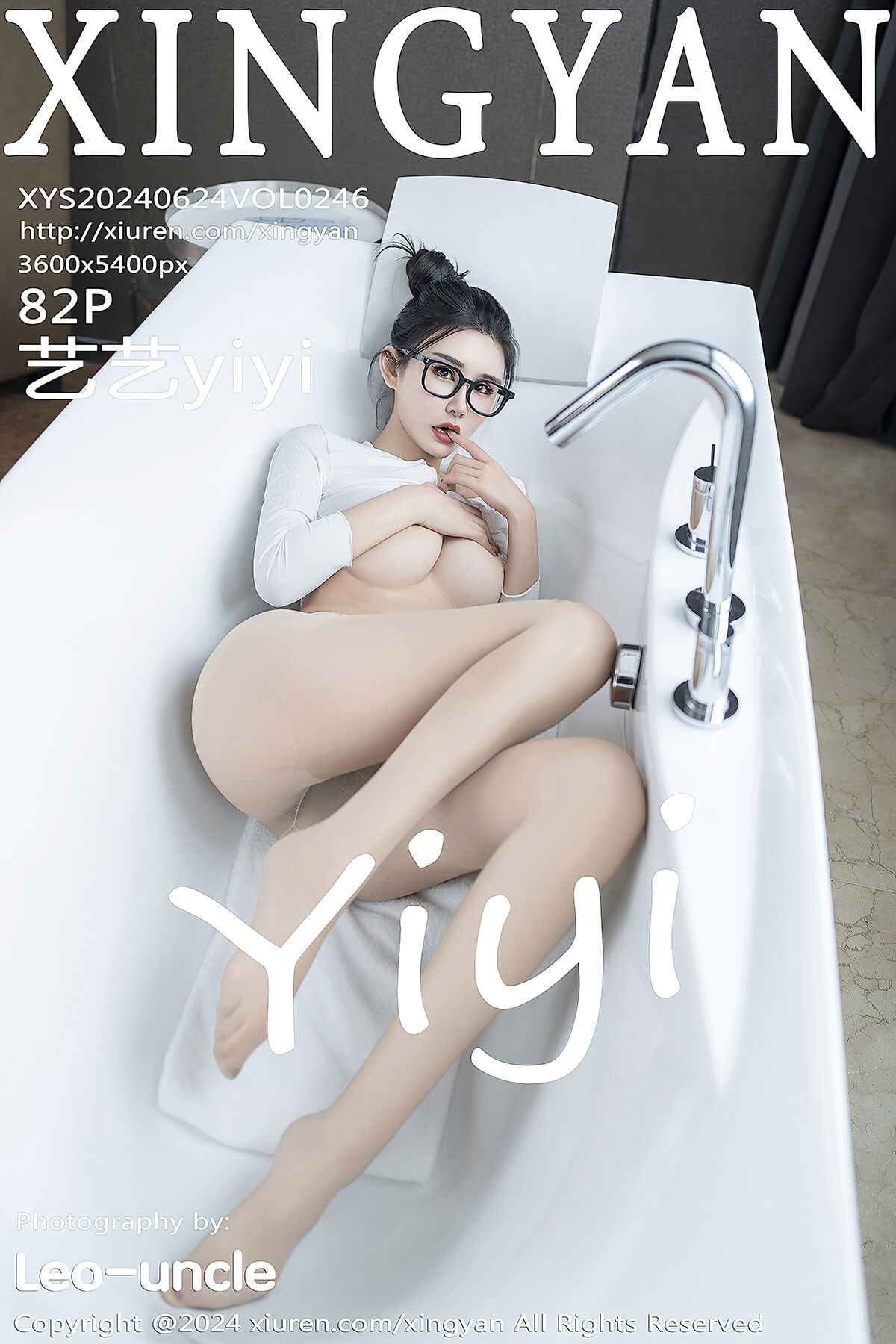 XingYan星颜社 Vol.246 Yi Yi