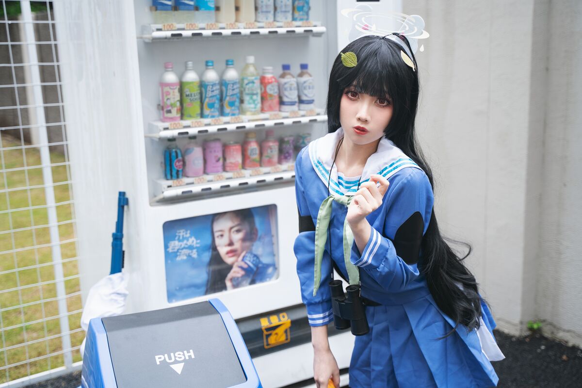 Coser@Kasumisawa Miyu cos @xiaohetianjiu b12 0004 4124857083.jpg