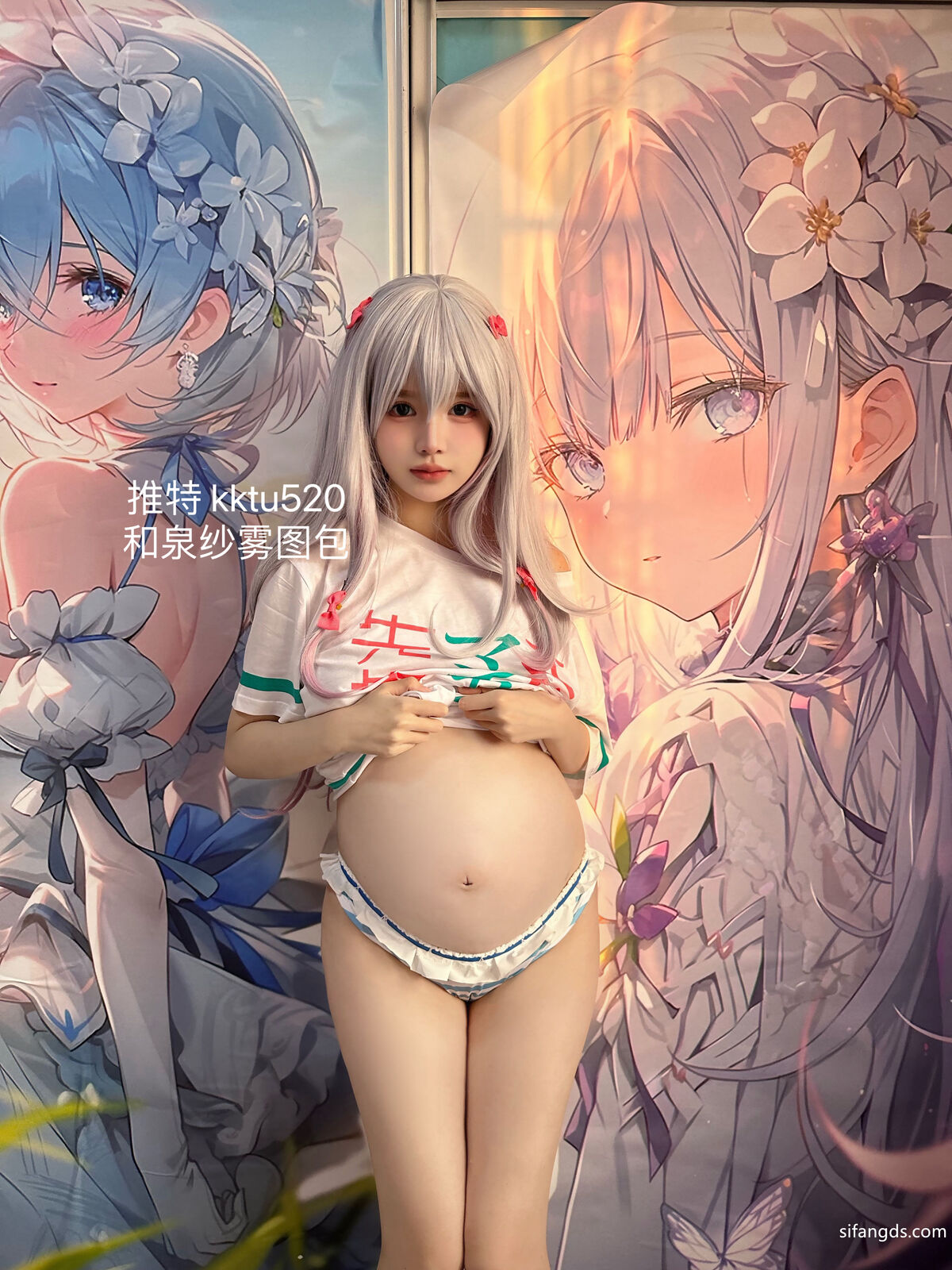 Coser@小九酱 和泉纱雾 0014 6166171080.jpg