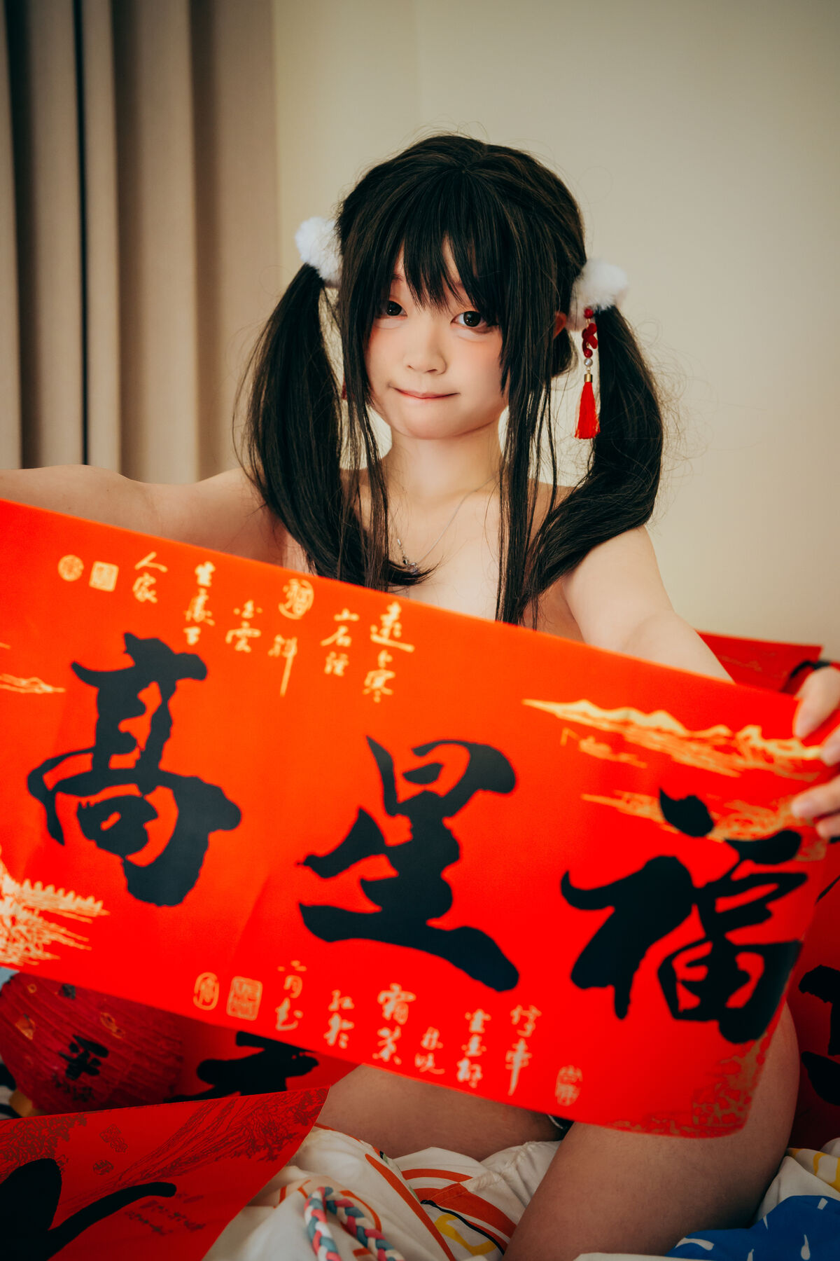 Coser@神沢永莉 新年好呀 0037 6781603756.jpg