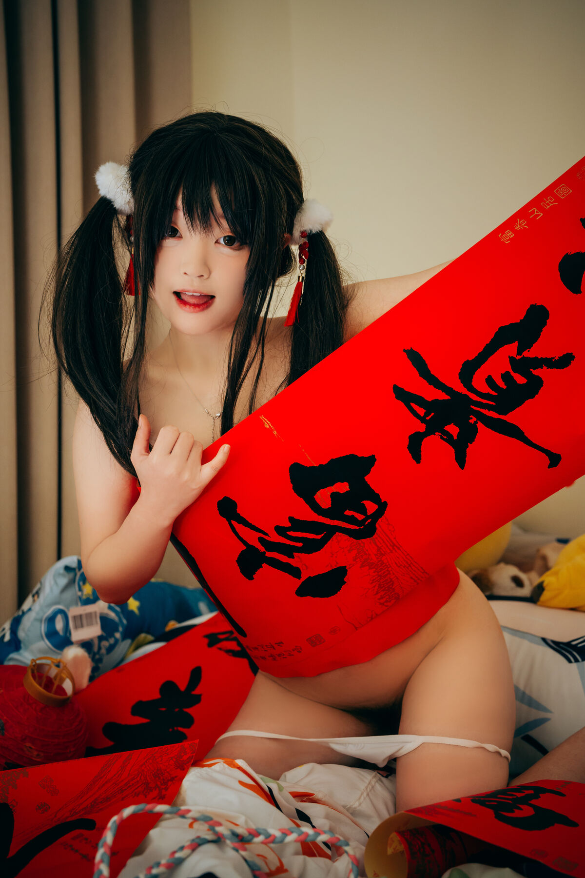 Coser@神沢永莉 新年好呀 0039 6765170839.jpg