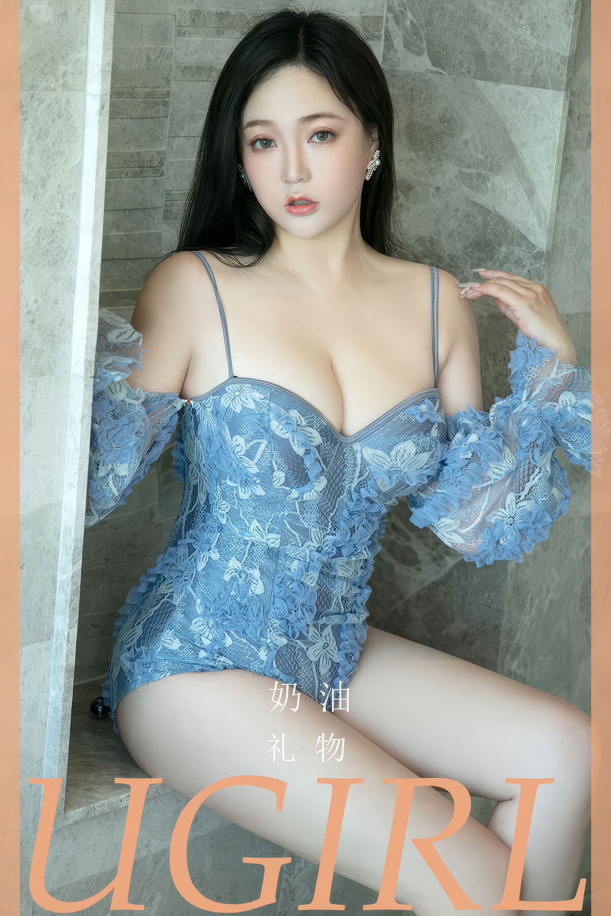 Ugirls App尤果圈 NO.2856 Nai You