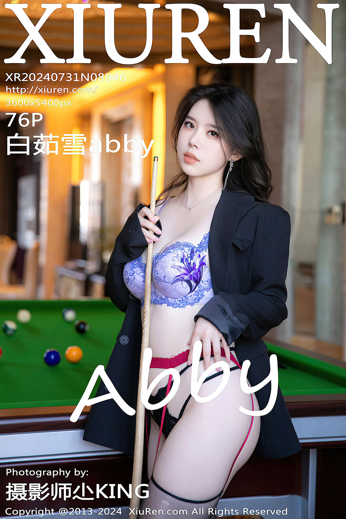 XiuRen秀人网 No.8946 Bai Ru Xue Abby