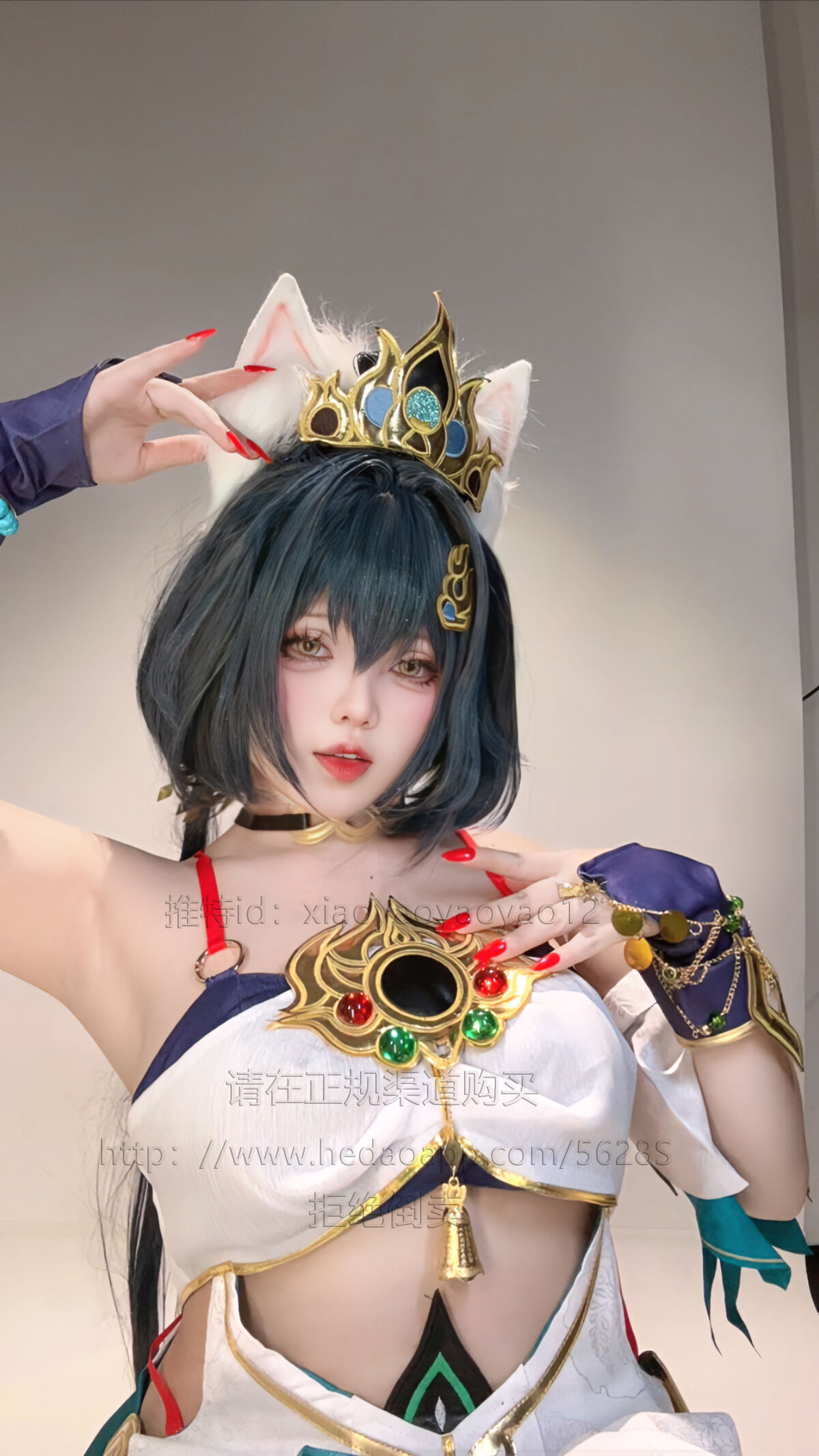 Coser@小瑶幺幺 云璃自拍版 0032 5789063737.jpg