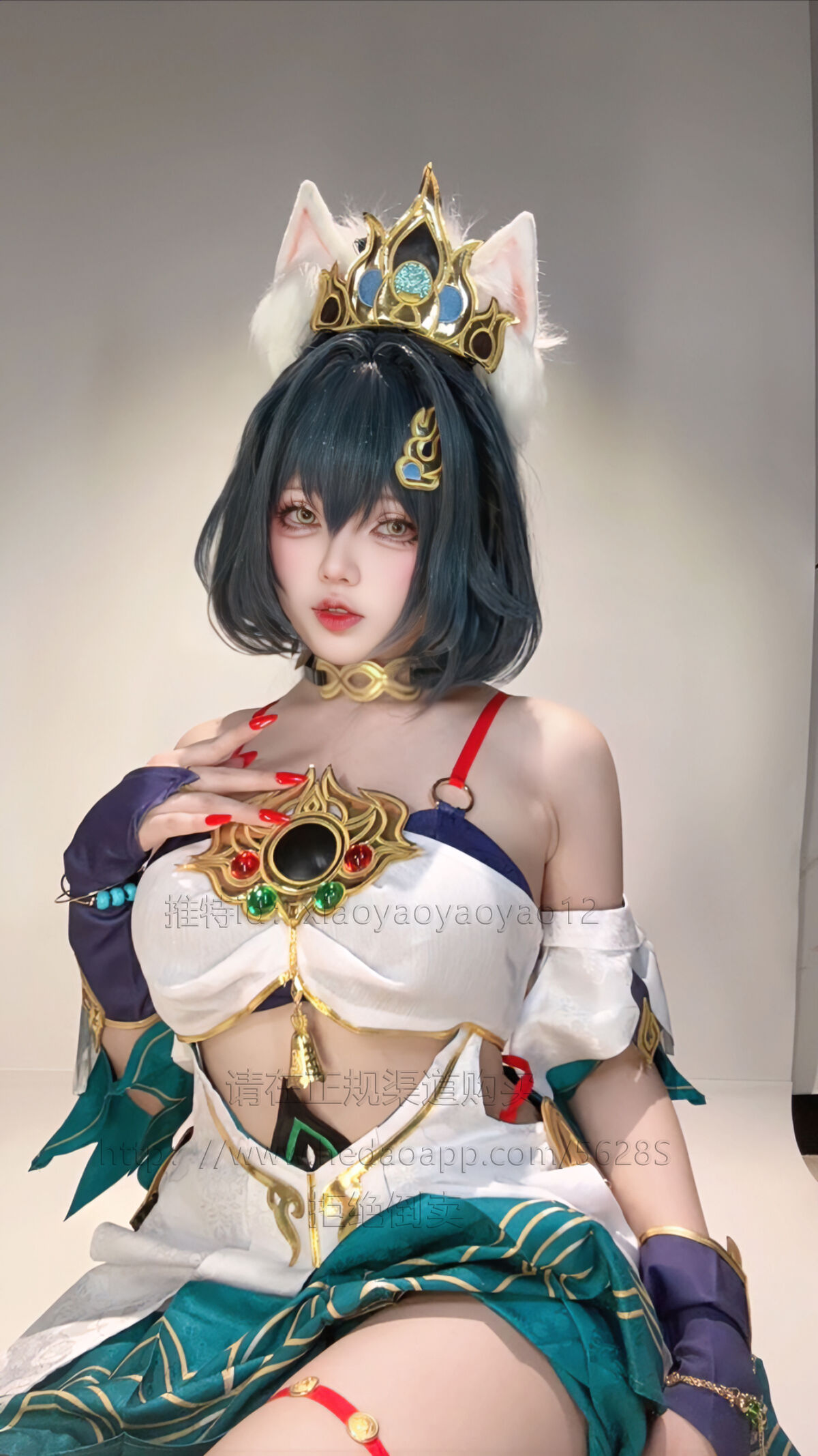 Coser@小瑶幺幺 云璃自拍版 0033 0356379109.jpg