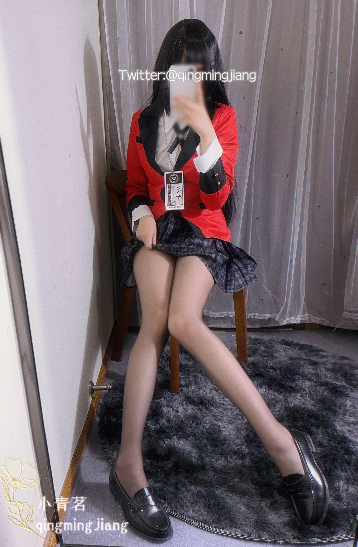 Coser@小青茗 蛇喰梦子 0016 9819278515.jpg