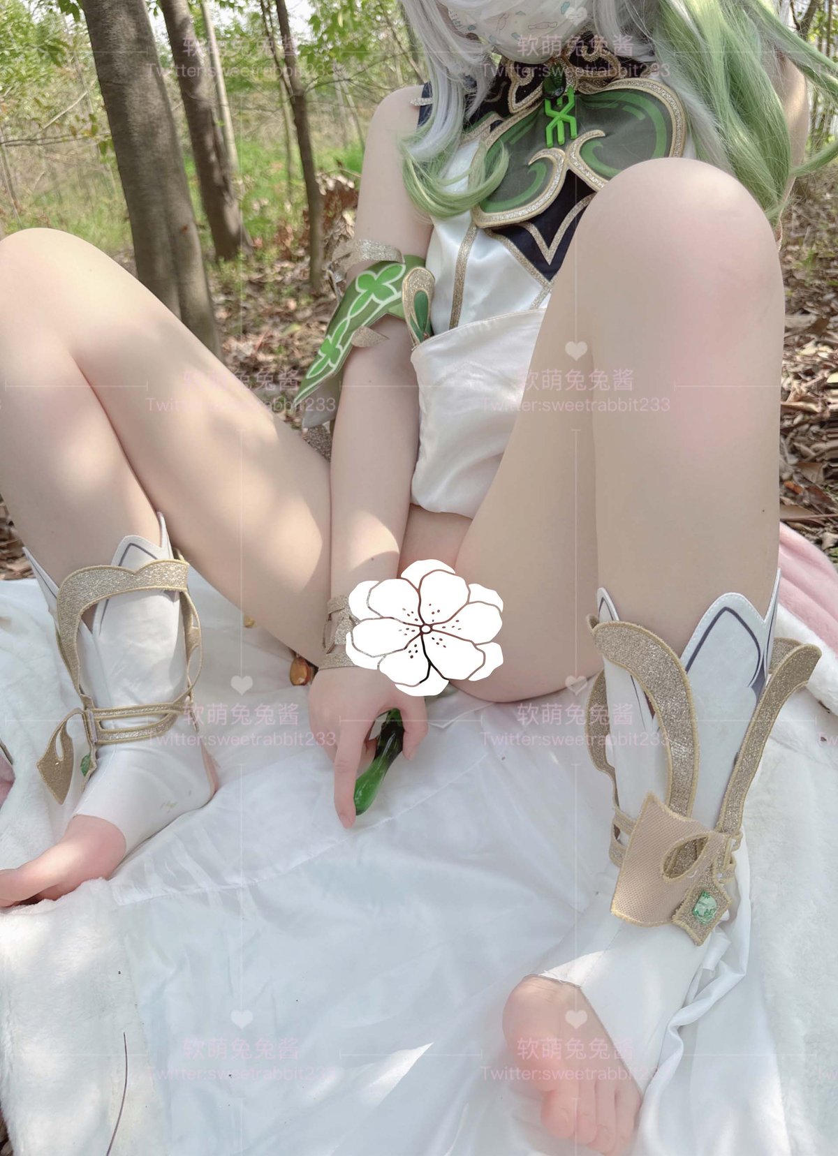 Coser@软萌兔兔酱 COS草神纳西妲 水晶棒玩弄娇嫩菊花小骚穴 水嫩一线天白虎嫩B 0013 3005001100.jpg