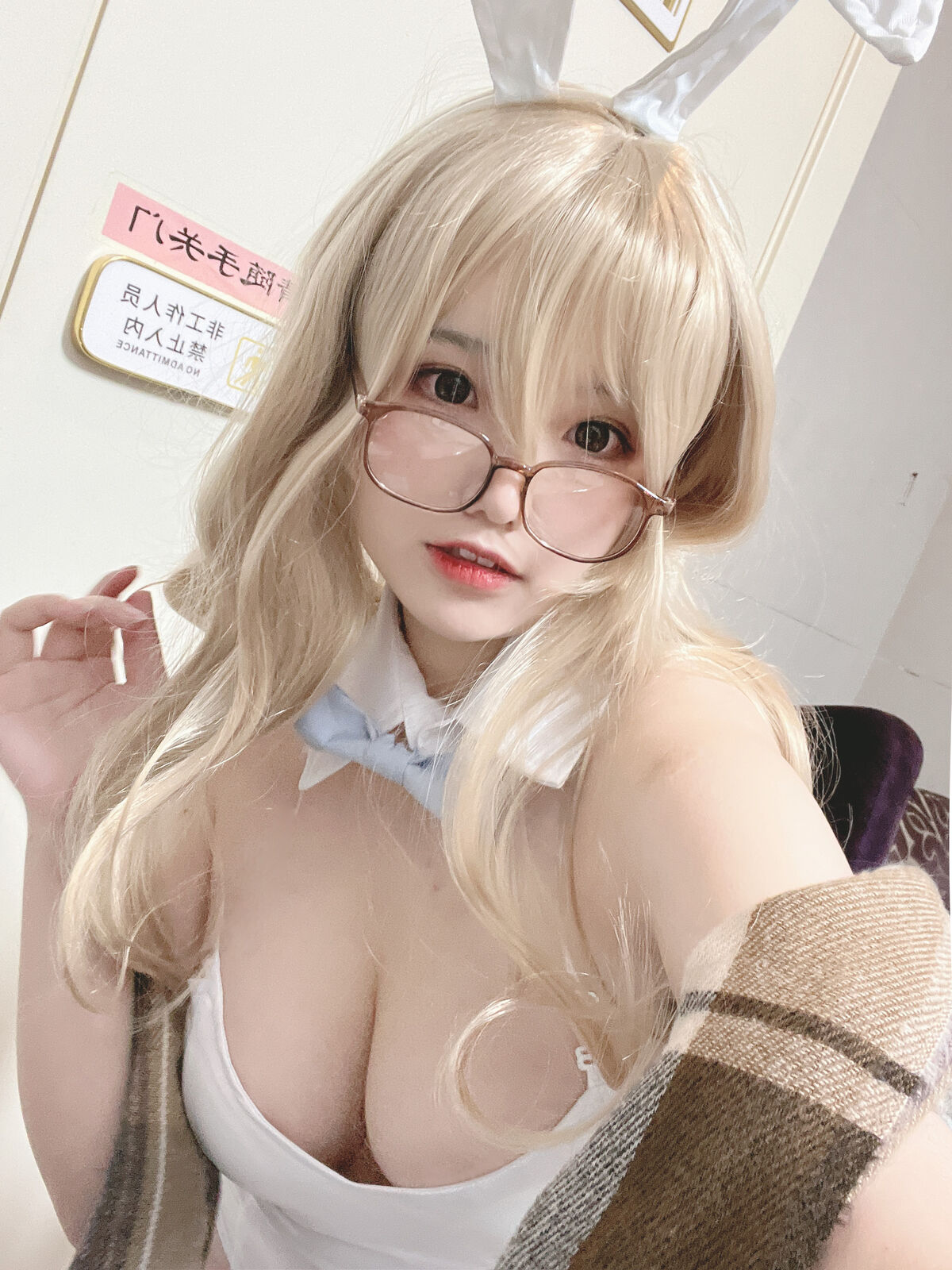 Coser@阿半今天很开心 蔚蓝档案 室笠茜 兔女郎 0035 8721662544.jpg