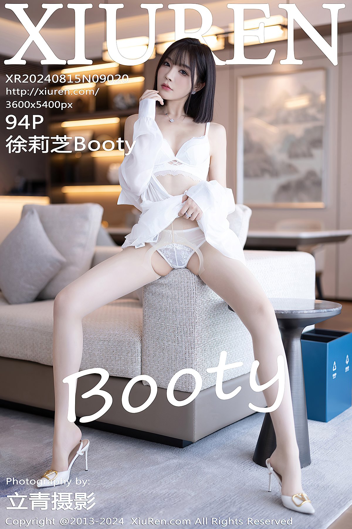 XiuRen秀人网 No.9020 Xu Li Zhi Booty