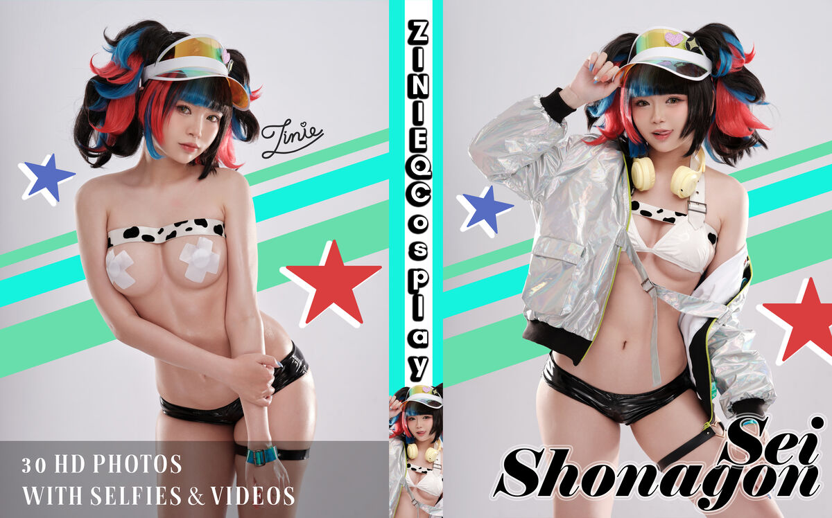 Coser@ZinieQ Fate Grand Order Sei Shonagon 0031 7291789967.jpg