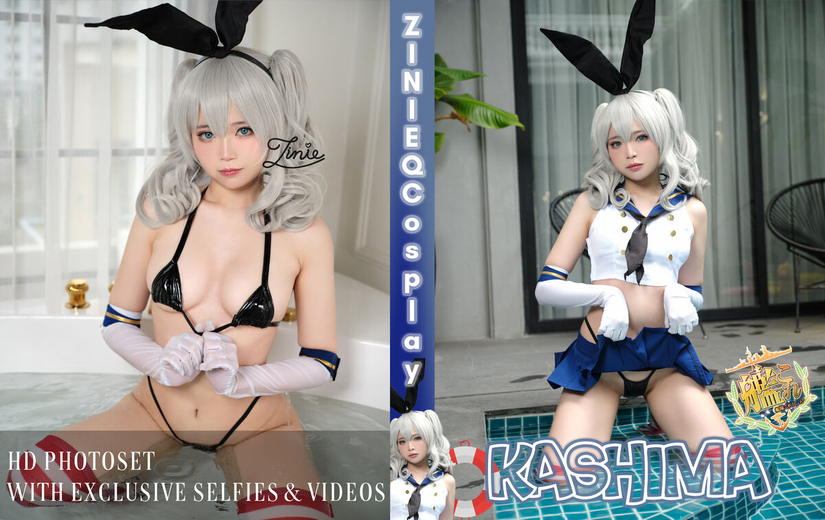 Coser@ZinieQ Kantai Collection Kashima 0036 6974017193.jpg