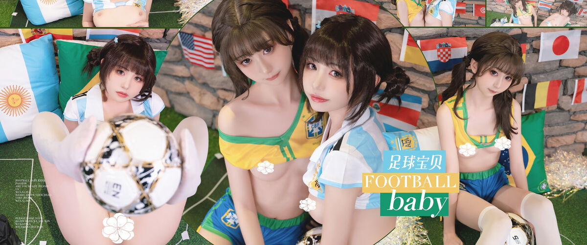 Coser@爆机少女喵小吉 Nekokoyoshi & 金鱼kinngyo 足球宝贝 0084 7488839542.jpg