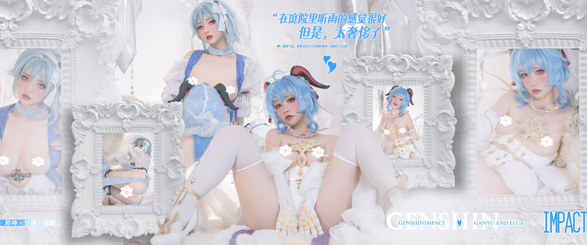 Coser@爆机少女喵小吉 Nekokoyoshi 12月T3 双子 最强冰雪组合 Part2 0045 9655075082.jpg