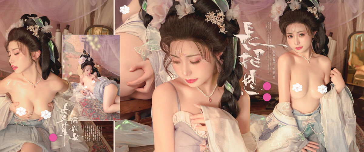 Coser@爆机少女喵小吉 Nekokoyoshi 12月T3 长相思 Part2 0046 6341687711.jpg