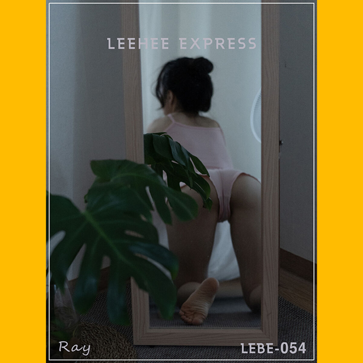 LE LEBE 054 Ray 0057 5218992489.jpg