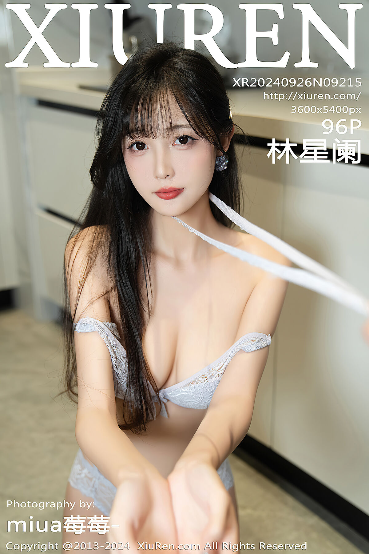 XiuRen秀人网 No.9215 Lin Xing Lan