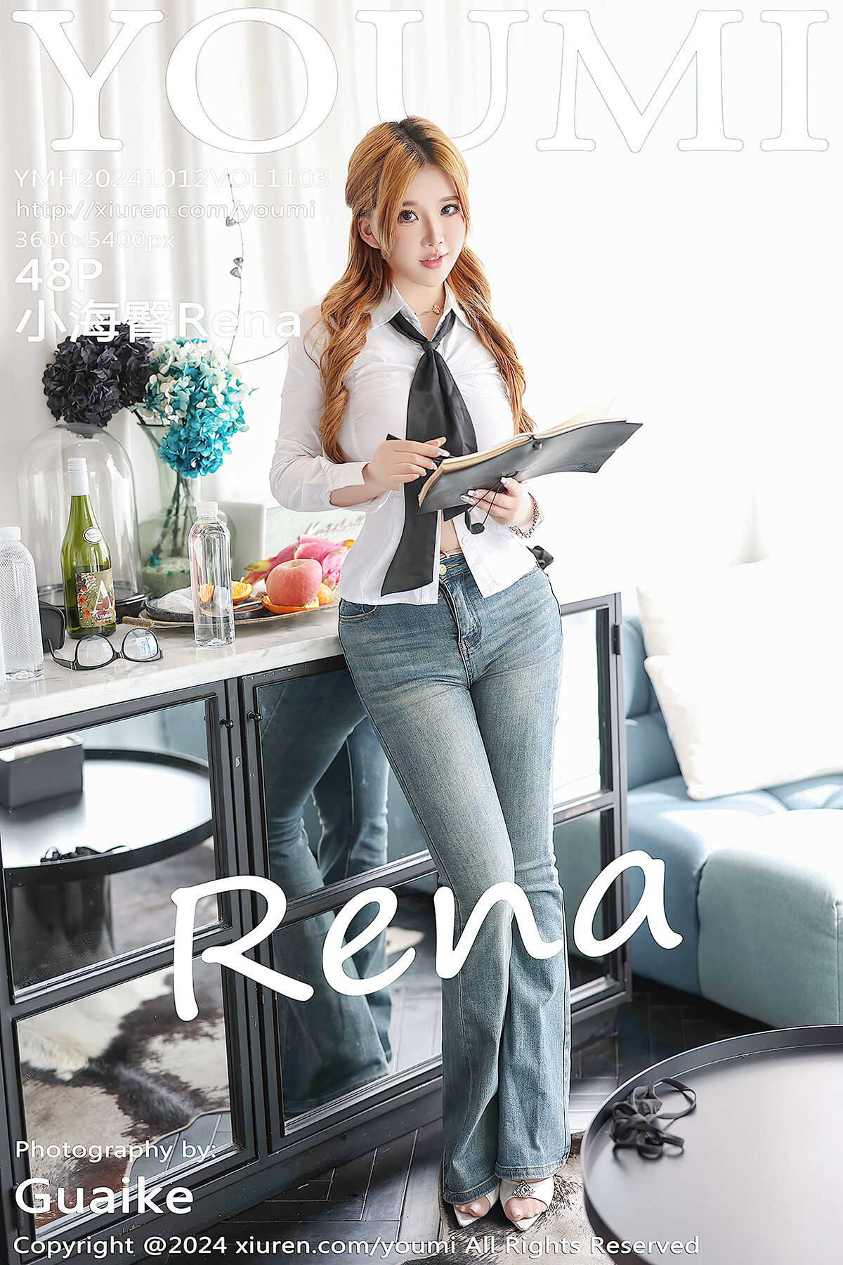 YouMi尤蜜荟 Vol.1103 Chen Xiao Nuo Rena